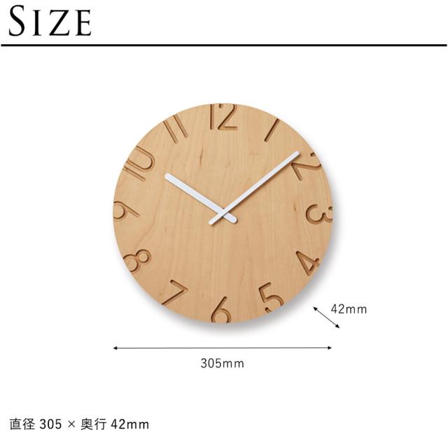 Lemnos レムノス 壁掛け時計 おしゃれ 木製 CARVED WOOD BIRCH 【送料無料】_4