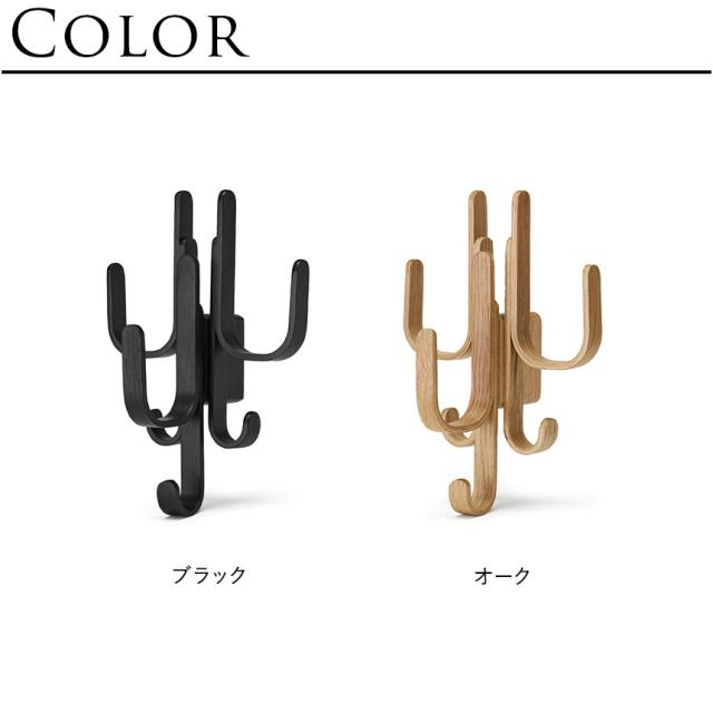 Cooee Design ウッディフック Three ハンガーフック 木製 おしゃれ インテリア リビング 玄関 省スペース 寝室 室内 ナチュラル モダン DIY 【送料無料】_7