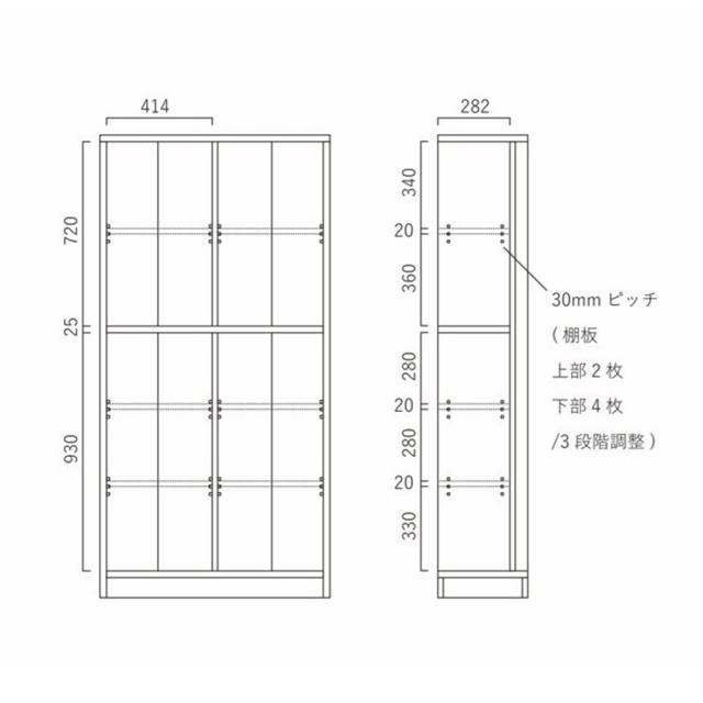NIPPONAIRE ニッポネア クローチ オープンシェルフ 幅90cm 棚 インテリア 北欧風 ナチュラル 家具 おしゃれ 本棚 飾り棚 リビング モダン ナチュラル オフィス 事務所 寝室 書斎 【送料無料】_7