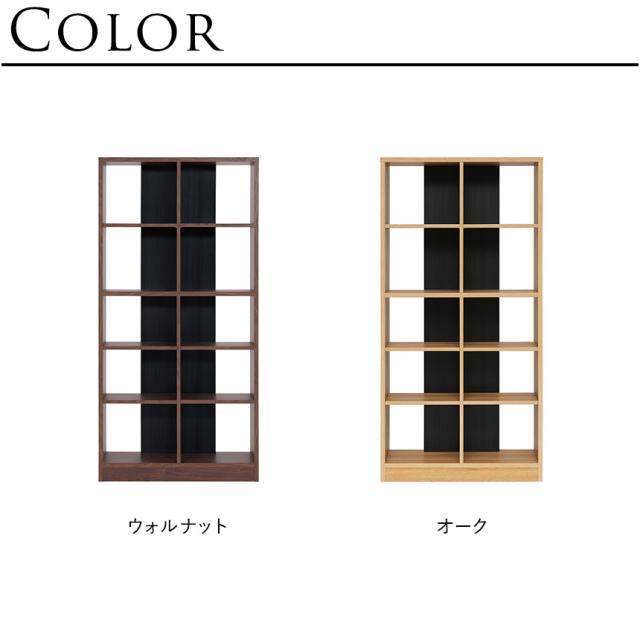 NIPPONAIRE ニッポネア クローチ オープンシェルフ 幅90cm 棚 インテリア 北欧風 ナチュラル 家具 おしゃれ 本棚 飾り棚 リビング モダン ナチュラル オフィス 事務所 寝室 書斎 【送料無料】_9