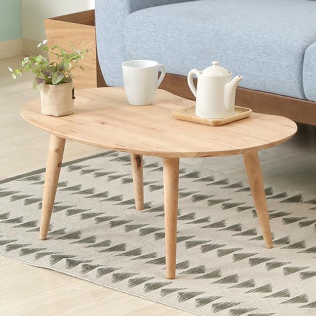 Natural Signature 天然木 センターテーブル MAME 幅74cm かわいい 北欧 テーブル 韓国 リビング インテリア 小さい 一人暮らし 女性 人気 フェミニン 【送料無料】_1