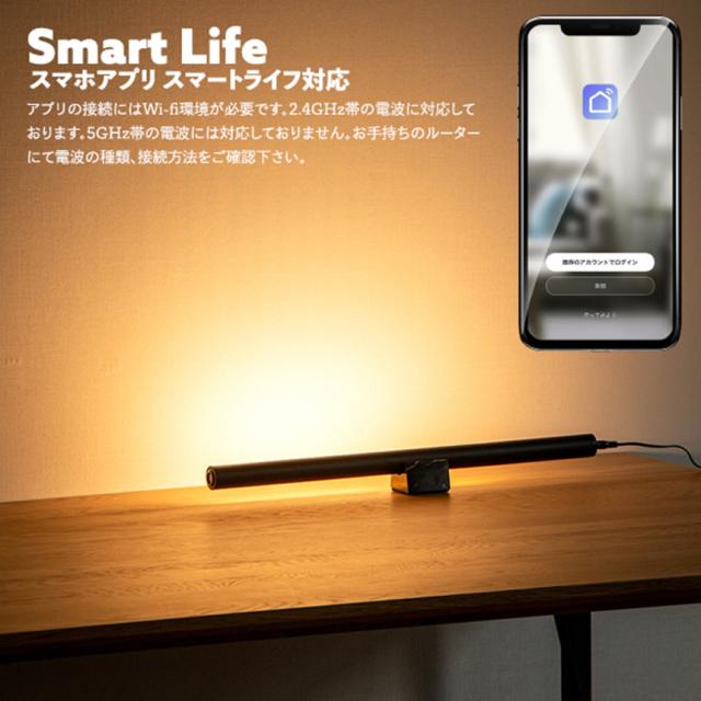 ショートマンクス バーライト リモコンなし インテリア ライト 照明 フットライト 足元 玄関 リビング 寝室 カフェ ホテル 高級  【送料無料】_1