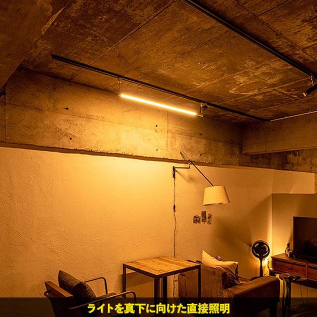 ネオマンクス ダクト 真鍮 天井照明 吊り下げ インテリア ライト 照明 リビング キッチン カフェ BAR シンプル モダン インダンストリアル かっこいい 【送料無料】_5