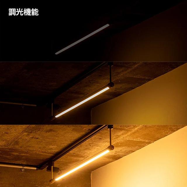 ネオマンクス ダクト 真鍮 天井照明 吊り下げ インテリア ライト 照明 リビング キッチン カフェ BAR シンプル モダン インダンストリアル かっこいい 【送料無料】_7