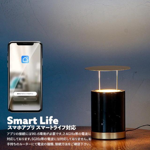 マンダレイ アッパーライト 直径11cm インテリア 照明 ライト 足元 アッパーライト 玄関 リビング 寝室 カフェ ホテル 高級 インダンストリアル 置き型 【送料無料】_1