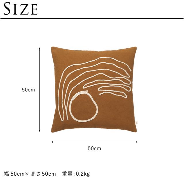 ferm LIVING ファームリビング Jot ジョット クッション 50×50cm カバーのみ 北欧クッションカバー 50×50 角 四角 カバーのみ 北欧雑貨 人気 インテリア雑貨 室内 リビング 北欧ブランド 【送料無料】_6