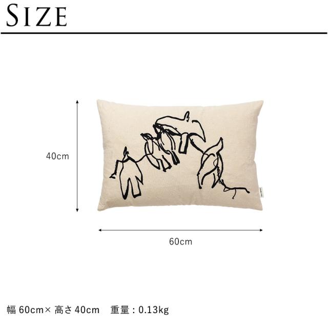 ferm LIVING ファームリビング Vuelo 鳥の飛翔 ヴエロ クッション 60×40cm カバーのみ 北欧クッションカバー 50×50 角 四角 カバーのみ 北欧雑貨 人気 インテリア雑貨 室内 リビング 【送料無料】_6