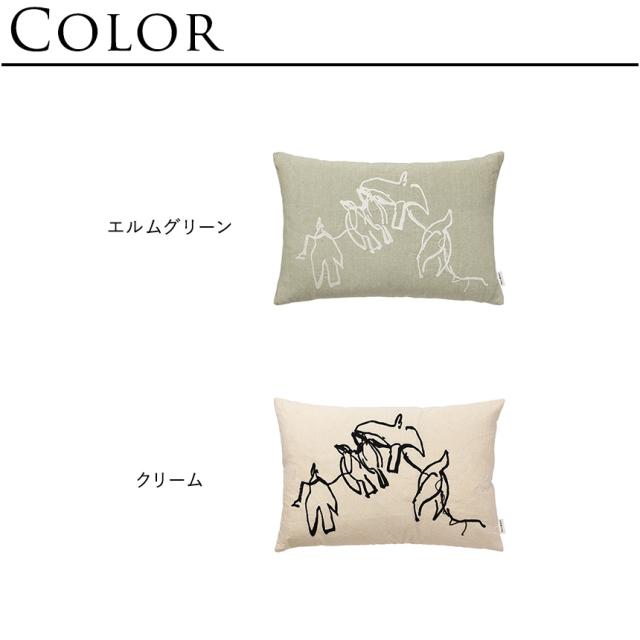 ferm LIVING ファームリビング Vuelo 鳥の飛翔 ヴエロ クッション 60×40cm カバーのみ 北欧クッションカバー 50×50 角 四角 カバーのみ 北欧雑貨 人気 インテリア雑貨 室内 リビング 【送料無料】_7