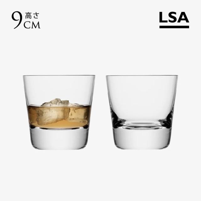 LSA MADRID タンブラー 270ml 2点セット CLEA ガラス 透明 ウイスキー グラス 2脚 脚付き ブランド イギリス ロンドン おしゃれ クリア プレゼント ギフト 人気 おすすめ 【送料無料】
