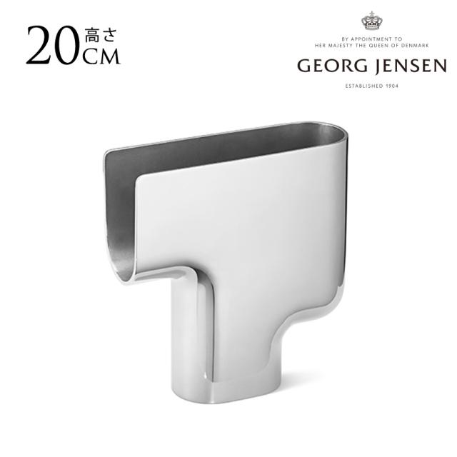 ジョージジェンセン NENDO VASE フラワーベース 花瓶 B MEDIUM ステンレス インテリア 雑貨 花器 大きい 枝 枝物 金属 ステンレス シルバー 銀 フラワーアレンジメント おしゃれ 北欧 【送料無料】