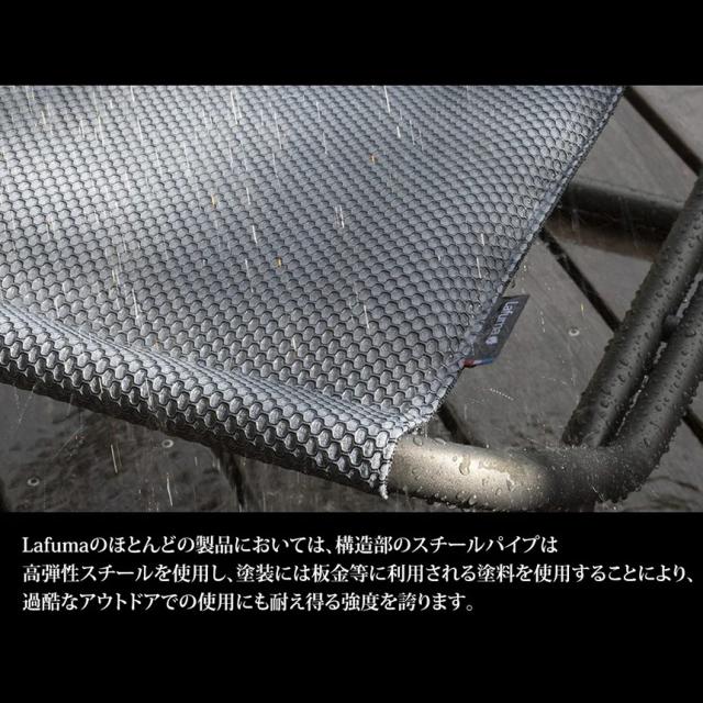 Lafuma ラフマ デッキチェア MAXITRANSAT PLUS BeComfort 折りたたみ 屋外チェア ベランダ 軽量 シンプル おしゃれ 軽い キャンプ 【送料無料】