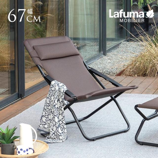 Lafuma ラフマ デッキチェア TRANSABED AIR COMFORT 折りたたみ 屋外チェア ベランダ 軽量 シンプル おしゃれ 軽い キャンプ 人気 おすすめ  【送料無料】