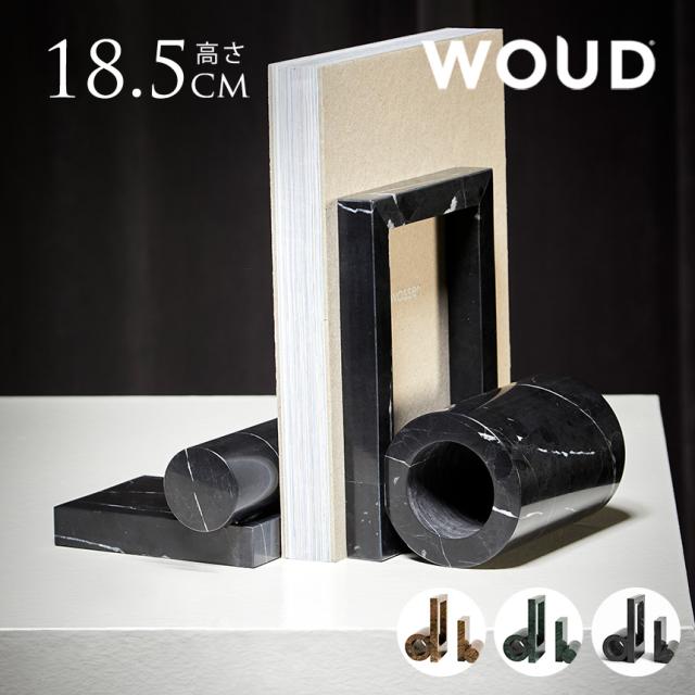 WOUD ブックエンド （大・小 セット） 大理石 北欧 雑貨 オブジェ おしゃれ 置物 飾り かわいい 音符 音楽 プレゼント ギフト オススメ  【送料無料】