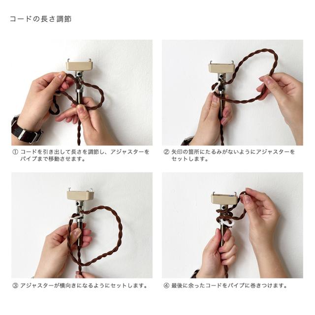 Quinta クインタ ペンダントライト シェードのみ 天井照明 インテリア 照明 引っ掛けシーリング リビング 寝室 ダイニング ホテルライク かっこいい ランプシェード 【送料無料】_7