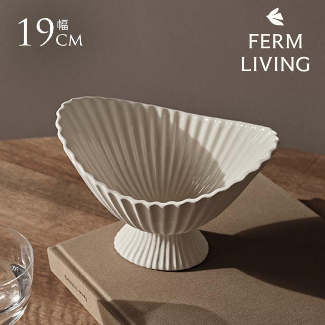 ferm LIVING ファームリビング Fountain Bowl ファウンテン ボウル W19 オフホワイト 北欧 雑貨 インテリア 置物 オブジェ インテリア雑貨 北欧雑貨 小物入れ 玄関 リビング 正規販売店  【送料無料】