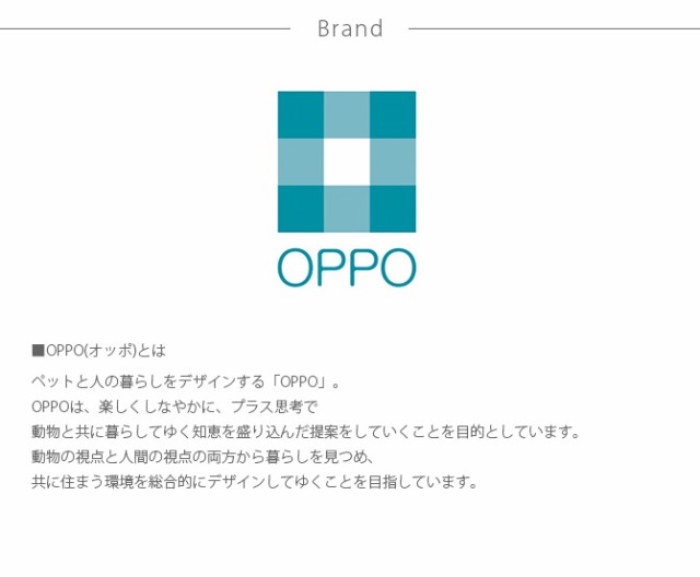 市場 OPPO 犬 レバー ドアストッパー 犬用 L型 ノブロック 猫用 猫