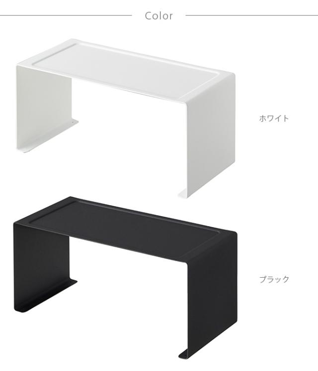 Tower タワー キッチンスチール コの字ラック コの字ラック スチール キッチン 収納 スパイスラック の通販はau Pay マーケット Lifeit ライフイット