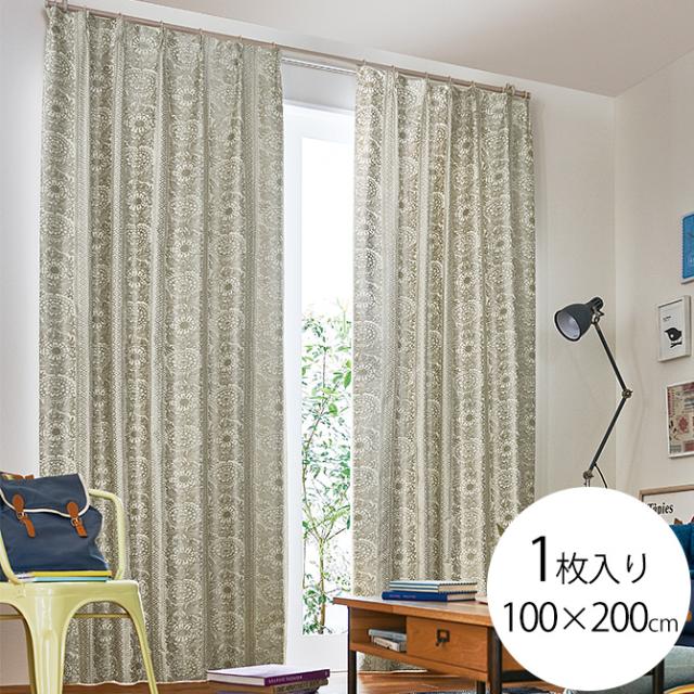 Finlayson フィンレイソン 遮光カーテン Taimi タイミ 100×200cm 1枚入り  カーテン 北欧 遮光 おしの通販は