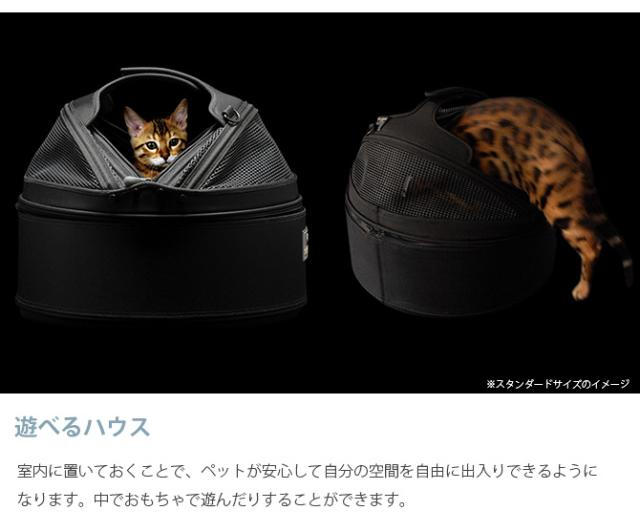 sleepypod スリーピーポッド ミニ 猫用品 犬用品 ペットキャリー