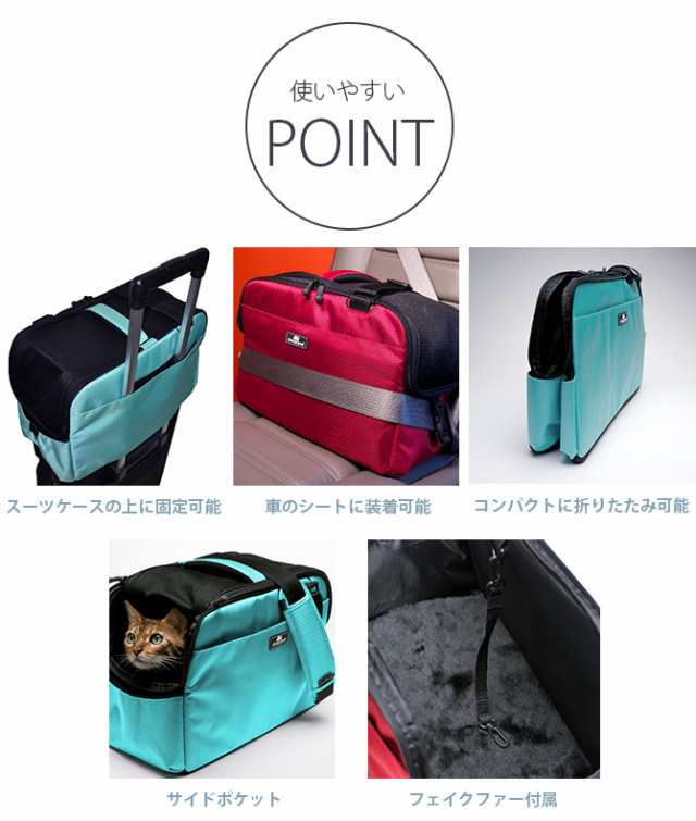 sleepypod スリーピーポッド atom 猫用品 犬用品 ペットキャリー ...