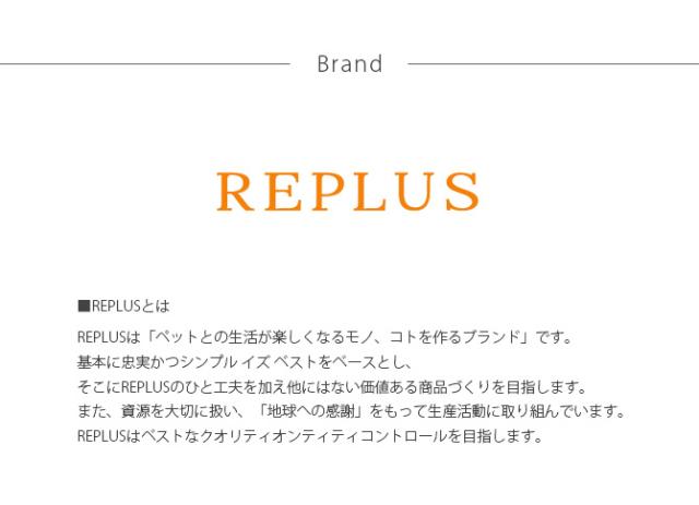 REPLUS リプラス Meshidai Gohan メシダイ ゴハン ダブル 猫用 犬用 フードボウル ペット ごはん皿_5