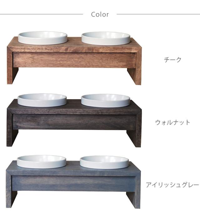REPLUS リプラス Meshidai Gohan メシダイ ゴハン ダブル 猫用 犬用 フードボウル ペット ごはん皿_7