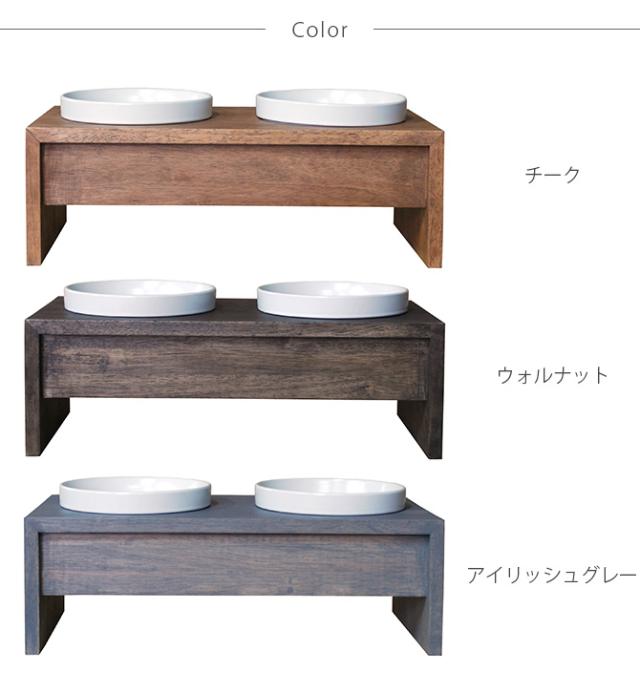 REPLUS リプラス Meshidai Gohan メシダイ ゴハン ダブル 中型犬用 フードボウル 犬用 ペット ごはん皿_7