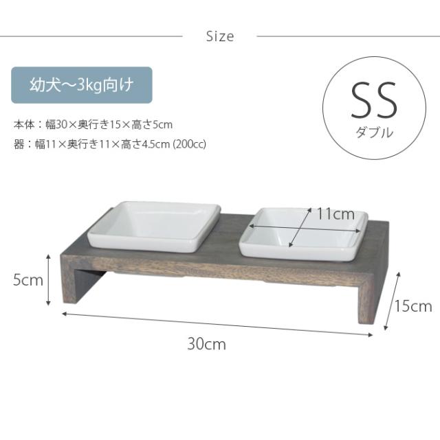 REPLUS リプラス Meshidai Muku メシダイ ムク ダブル 猫用 犬用 フードボウル ペット ごはん皿_6