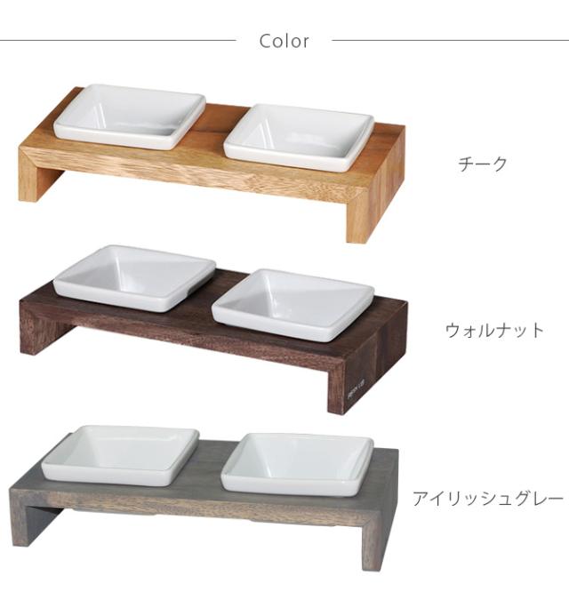 REPLUS リプラス Meshidai Muku メシダイ ムク ダブル 猫用 犬用 フードボウル ペット ごはん皿_7