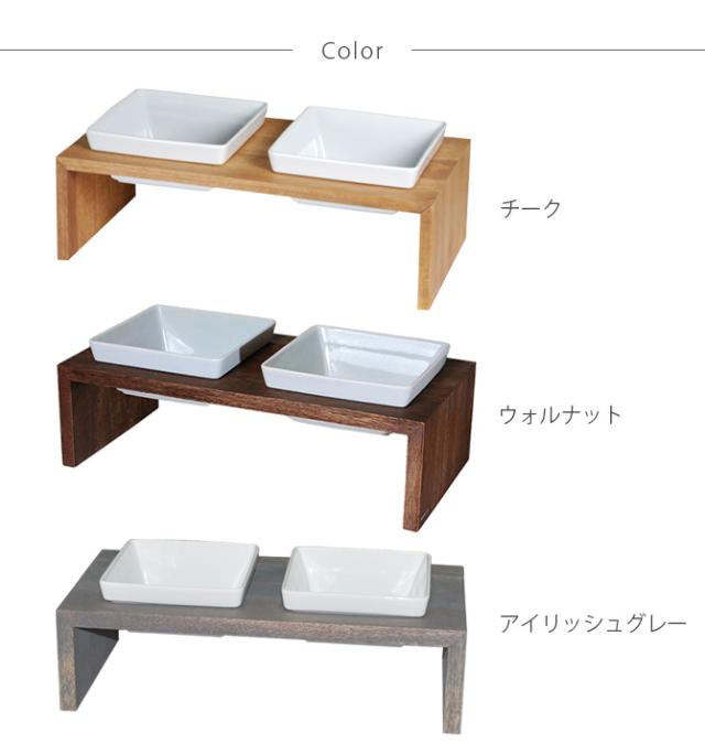 REPLUS リプラス Meshidai Muku メシダイ ムク ダブル 猫用 犬用 フードボウル ペット ごはん皿_7