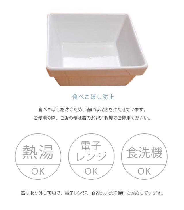 REPLUS リプラス Meshidai Muku メシダイ ムク ダブル 猫用 犬用 フードボウル ペット ごはん皿_4