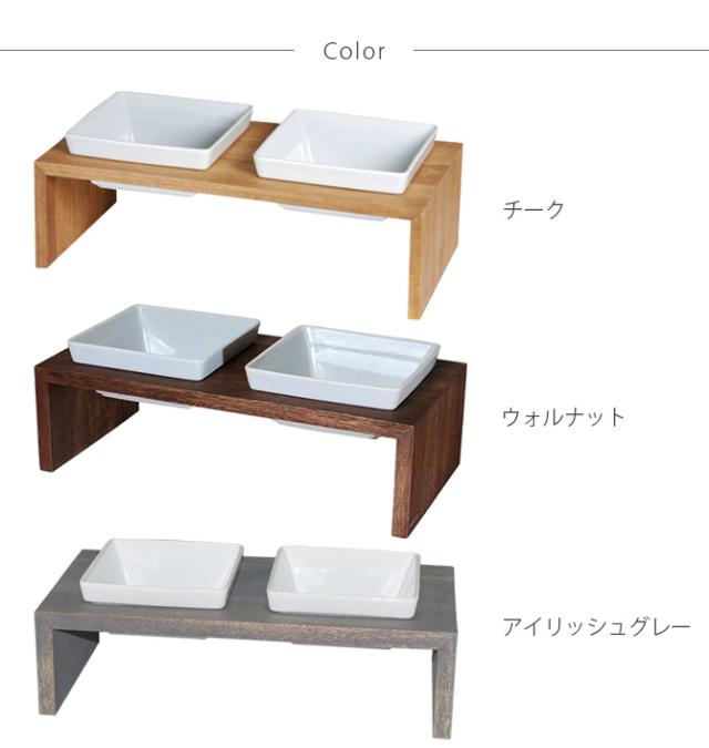 REPLUS リプラス Meshidai Muku メシダイ ムク ダブル 猫用 犬用 フードボウル ペット ごはん皿_7