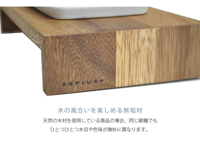 REPLUS リプラス Saraneko Muku サラネコ ムク 猫用 フードボウル ペット ごはん皿 食器_4
