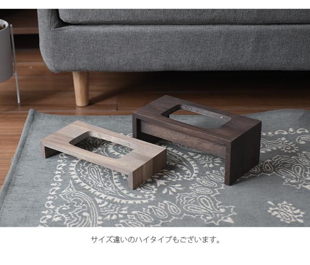 REPLUS リプラス Saraneko Muku サラネコ ムク 猫用 フードボウル ペット ごはん皿 食器_6