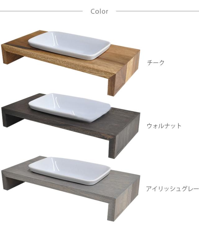 REPLUS リプラス Saraneko Muku サラネコ ムク 猫用 フードボウル ペット ごはん皿 食器_9