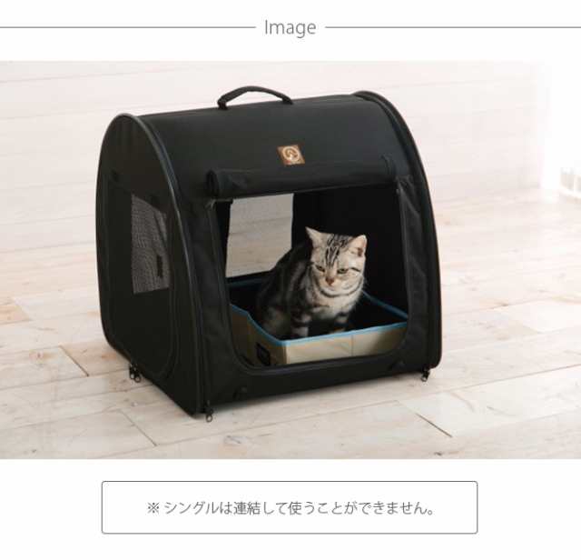 One for Pets ポータブル・ケージ オールブラック シングル 猫用 犬用