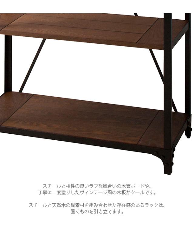 Vintage ヴィンテージ ラック 5段 ラック オープンラック シェルフ 棚 男前_2