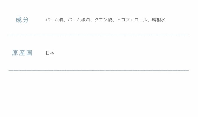 わんにゃん食器の洗剤 ポンプボトル300ml 犬 猫 食器洗剤 ペット ヌメリ取り の通販はau Pay マーケット Lifeit ライフイット