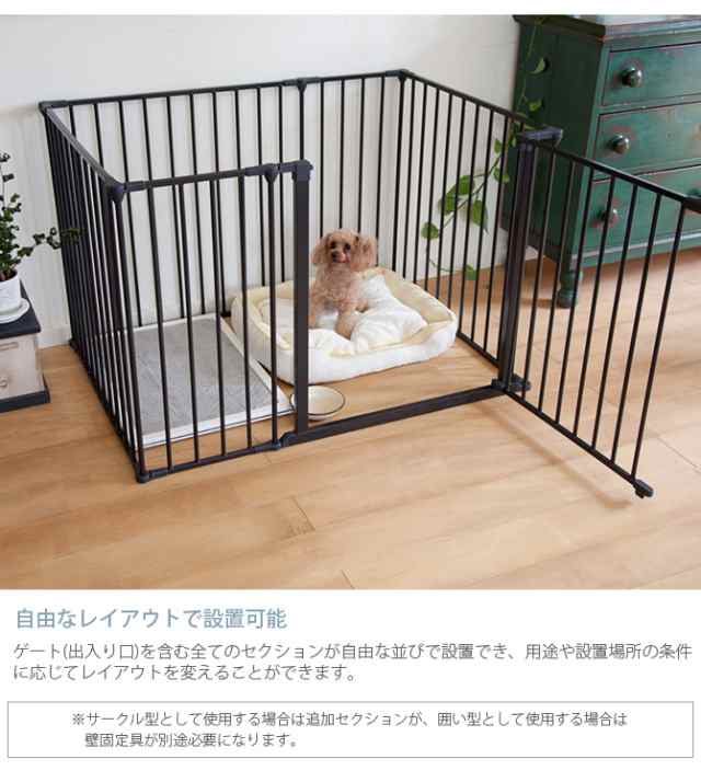 犬 ケージ スカンジナビアンペットデザイン 犬用 ブラック スカンジナビアンペットケージ デザイン ホワイト Xxl ペット シンプル 組み立て式 おしゃれ