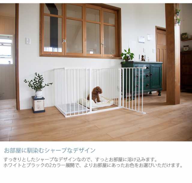 スカンジナビアンペットデザイン スカンジナビアンペットケージ XL 犬 ...