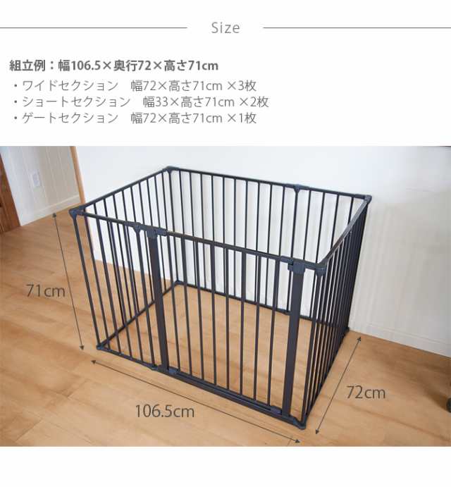 スカンジナビアンペットデザイン スカンジナビアンペットケージ XL 犬用 犬 ペット ケージ 組み立て式 シンプル デザイン ホワイト ブラ