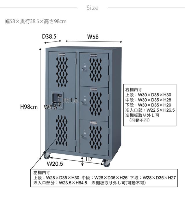Lock ロック スチールチェスト L チェスト ロッカー キャスター付き
