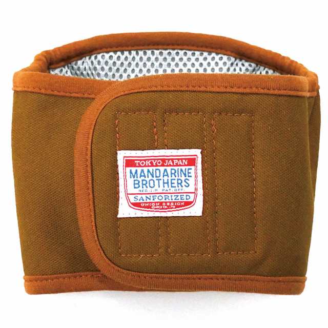 MANDARINE BROTHERS マンダリンブラザーズ MANNER BELT マナーベルト 犬 マナーベルト お散歩 マの通販はau PAY  マーケット - Lifeit（ライフイット）