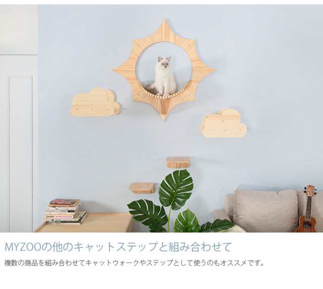 1727円 希望者のみラッピング無料 FUKUMARU 壁掛け式猫用ステップ キャットウォーク 木製 取り付け簡単