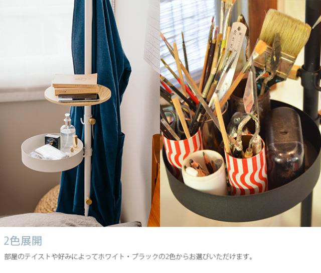 DRAW A LINE ドローアライン はらぺこめがねの仕事と周辺セット 突っ張り棒 つっぱり棒 おしゃれ セット 伸縮 省スペース 収納 北欧 インダストリアル インテリア_5
