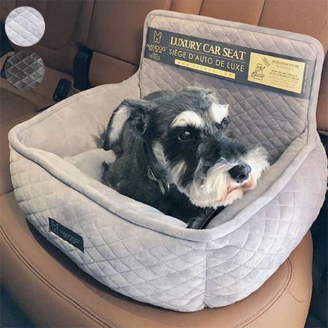 Nandog ナンドッグ ドライブベッド 犬 ドライビングベッド ドライブベッド 車用 ベッド ナンドッグ シートベルト の通販はau Pay マーケット Lifeit ライフイット