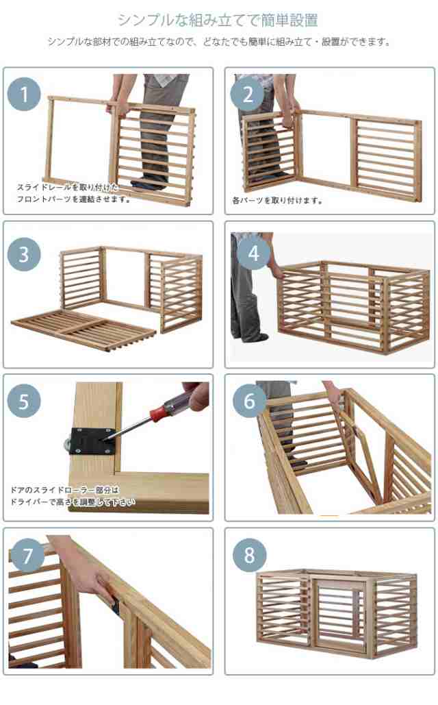 Wancage ペット用ケージ