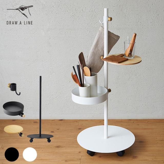 DRAW A LINE ドローアライン　トレイ　テーブル　セット　ホワイト DRAW A LINE ドローアライン トレイ テーブル セット ホワイト 【公式