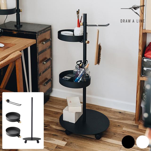 た*ん様 ドローアライン　ムーブロッド・トレイ×2　セット　DRAW A LIN た*ん様 ドローアライン ムーブロッド・トレイ×2 セット DRAW A