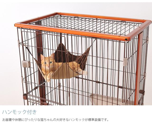 ボンビアルコン ウッドワンサークル ブラウン ケージ サークル ペット